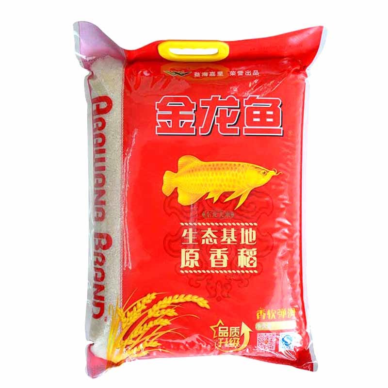10KG金龍魚原香稻東北大米