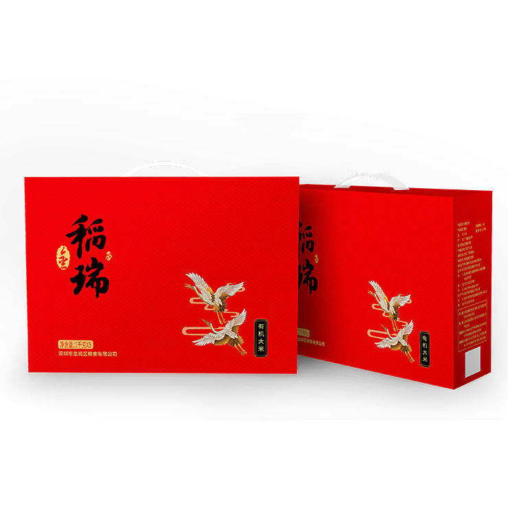 稻瑞有機大米