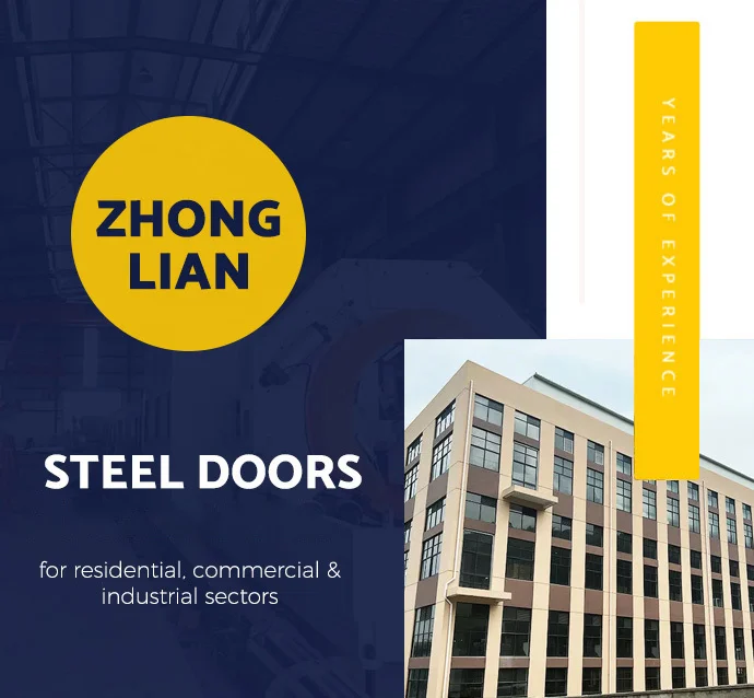 ZHONGLIAN ZHONGLIAN