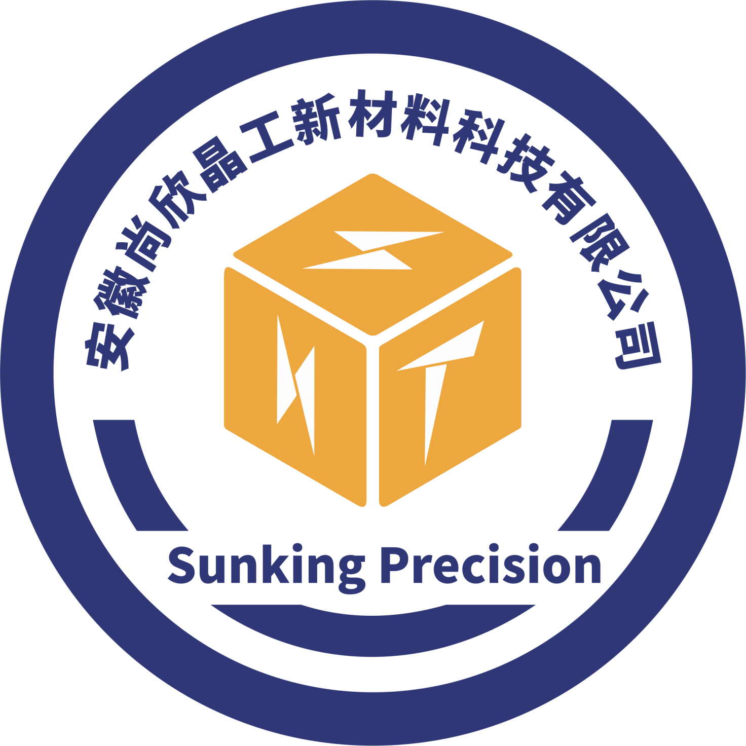 安徽尚欣晶工新材料科技有限公司