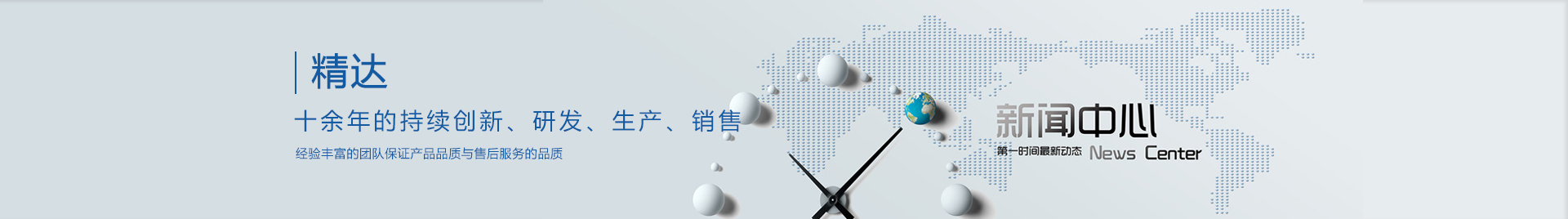 图片名称