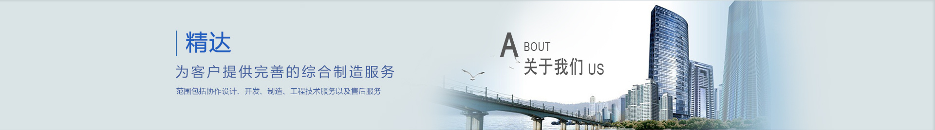 图片名称 图片名称
