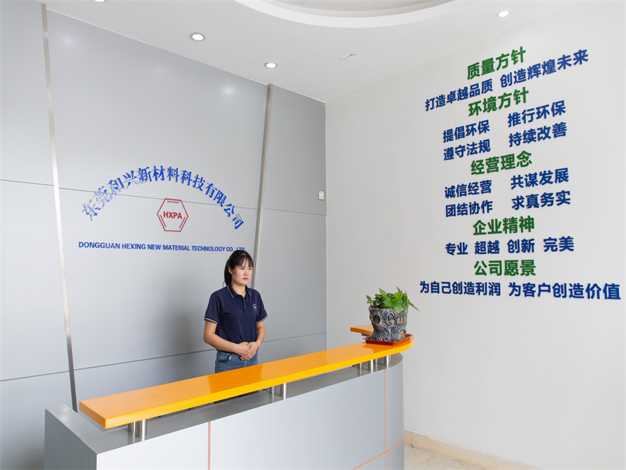 工廠實拍 15