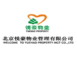 悅豪物業(yè) 悅豪物業(yè)