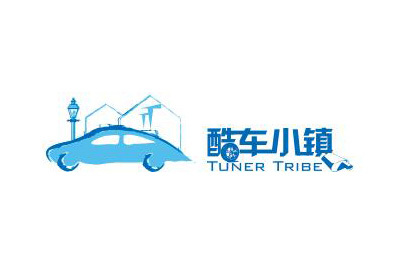 酷車小鎮(zhèn) 酷車小鎮(zhèn)