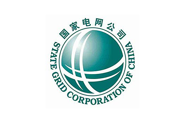 中國(guó)電力科學(xué)研究院 中國(guó)電力科學(xué)研究院
