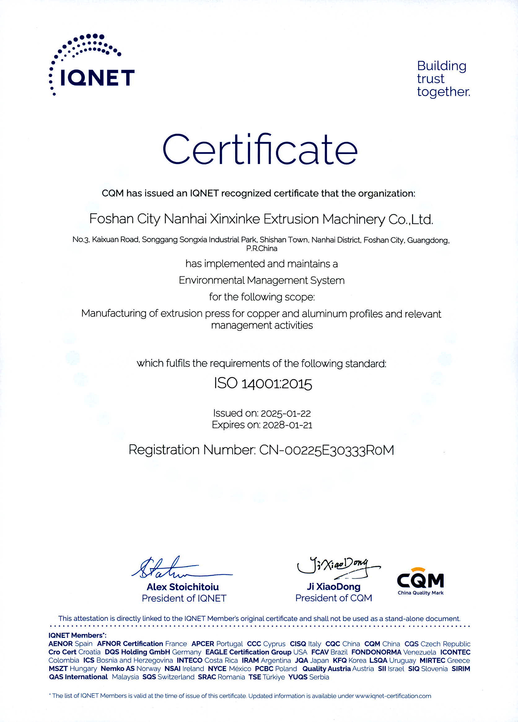 Certification