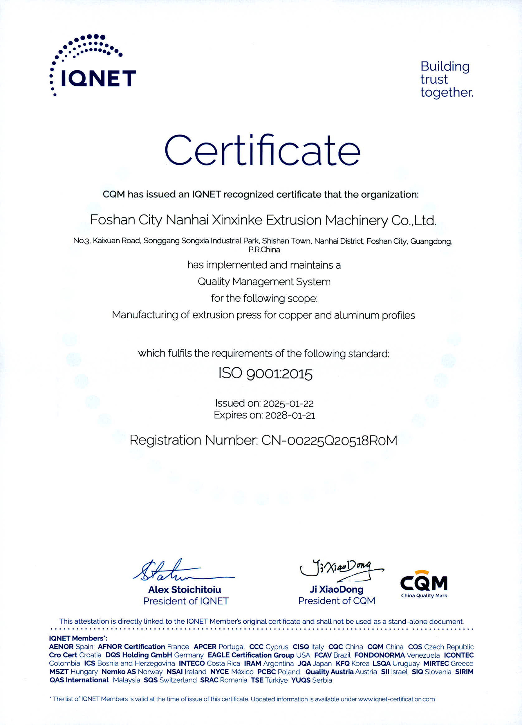 Certification