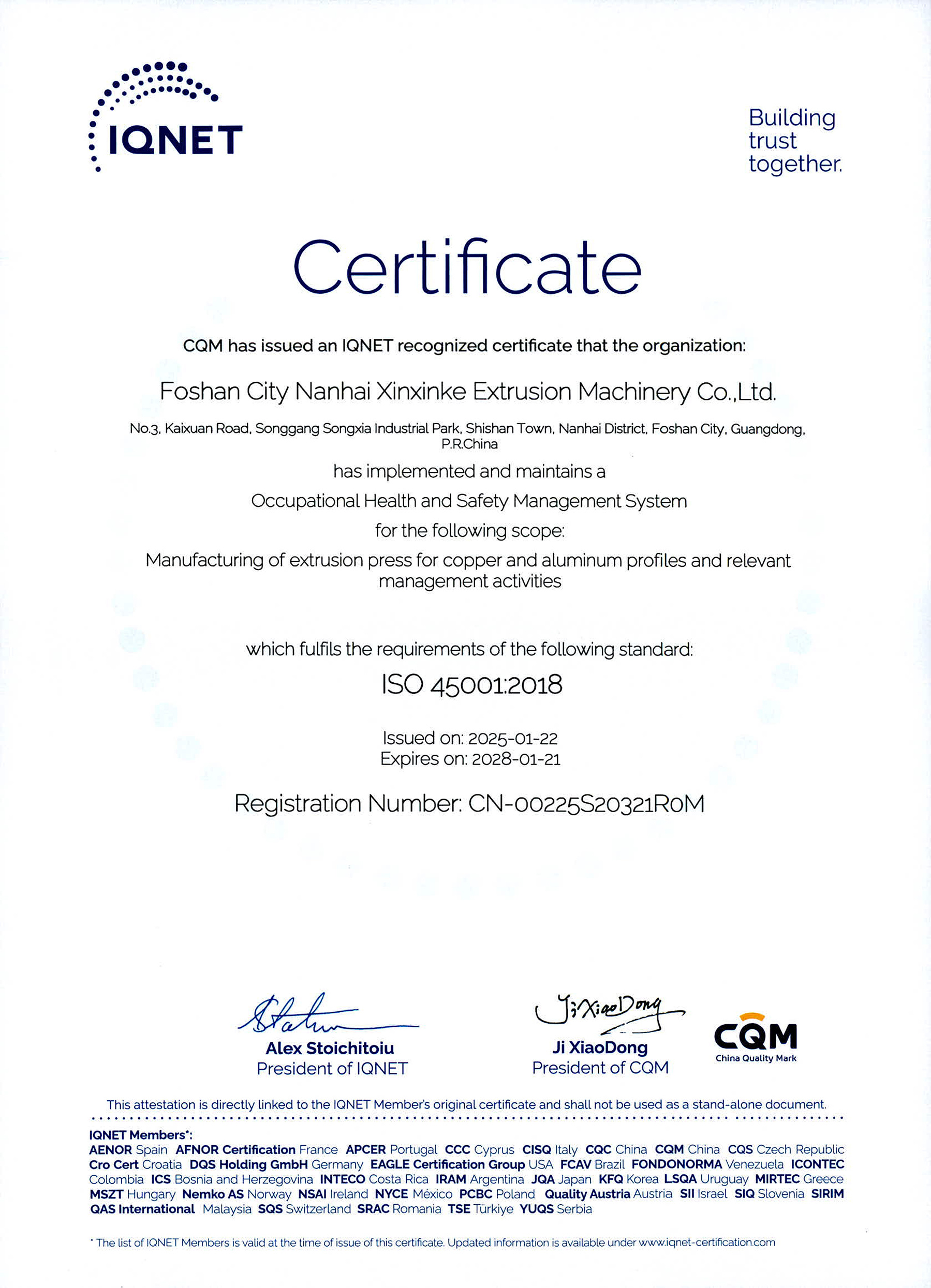 Certification