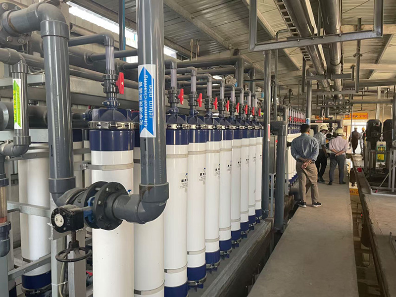 KSRM Water Treatment Site KSRM Water Treatment Site