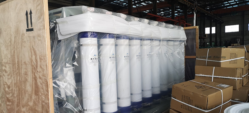 Ultrafiltration (UF) outlet packaging Ultrafiltration (UF) outlet packaging