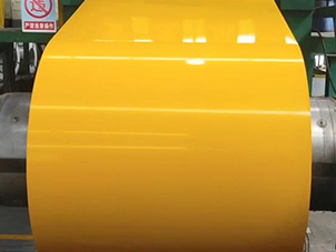 Color coated aluminum coil(PPAL) Color coated aluminum coil(PPAL)