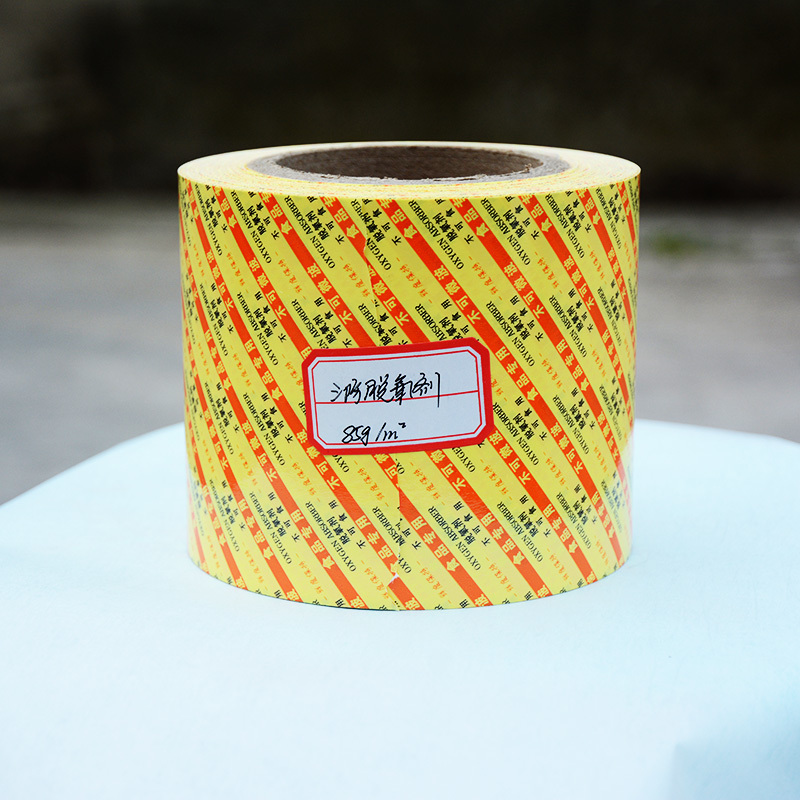 85g三防脱氧剂