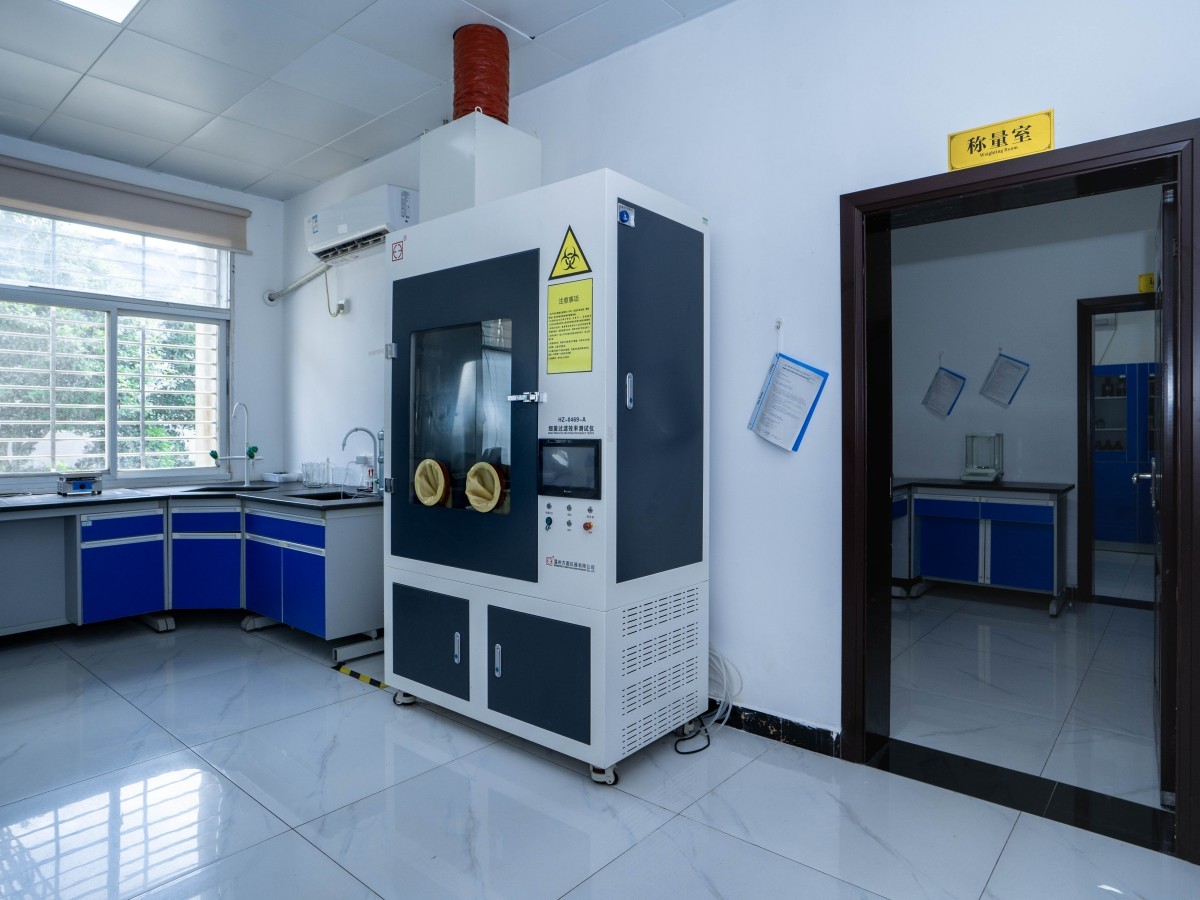 Physical and Chemical Laboratory Physical and Chemical Laboratory