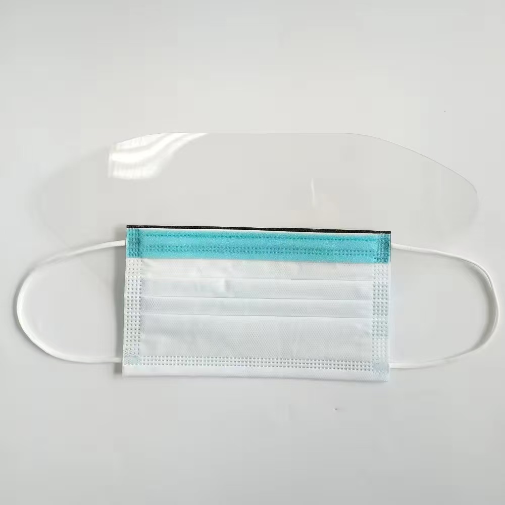 Face Masks 4-ply Anti-fog Foam Non Sterile