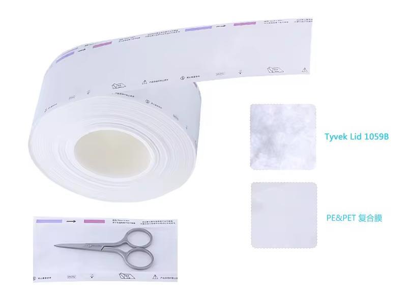 Tyvek flat pouch