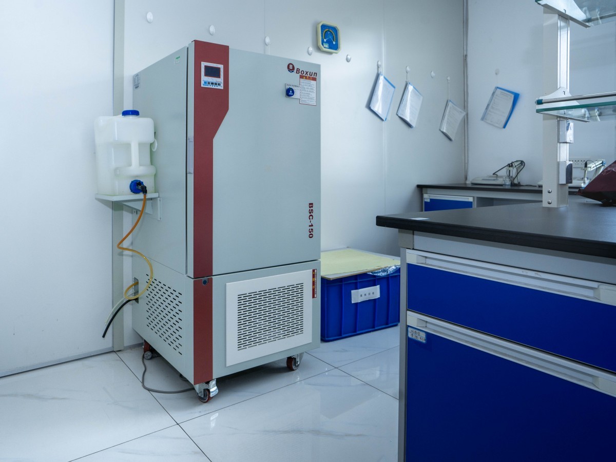 Physical and Chemical Laboratory Physical and Chemical Laboratory