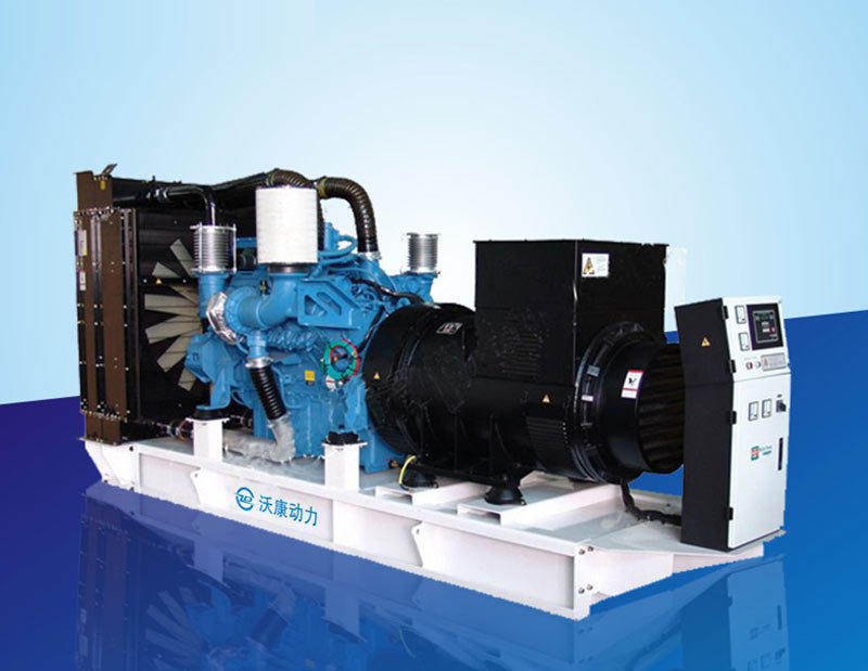 Generator Set