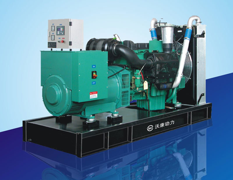 Generator Set