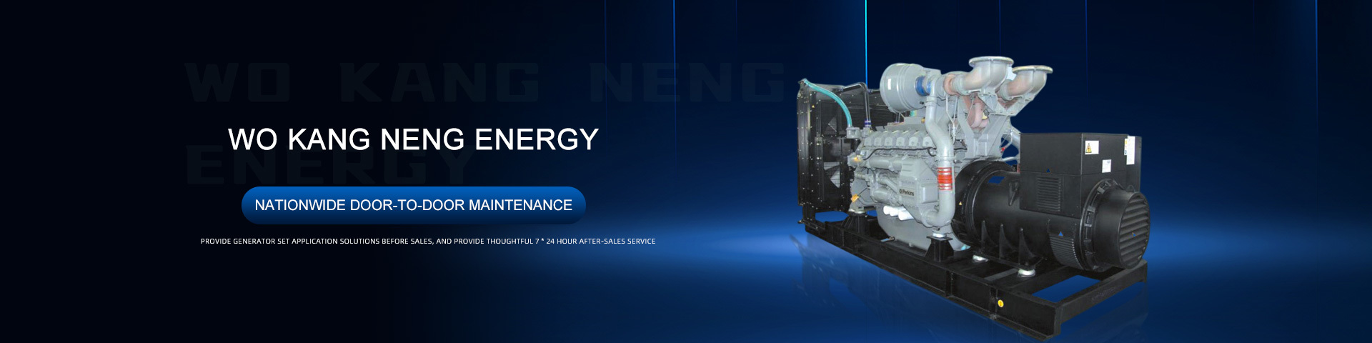 Sichuan Wokang Energy Power Technology Co., Ltd. Sichuan Wokang Energy Power Technology Co., Ltd.