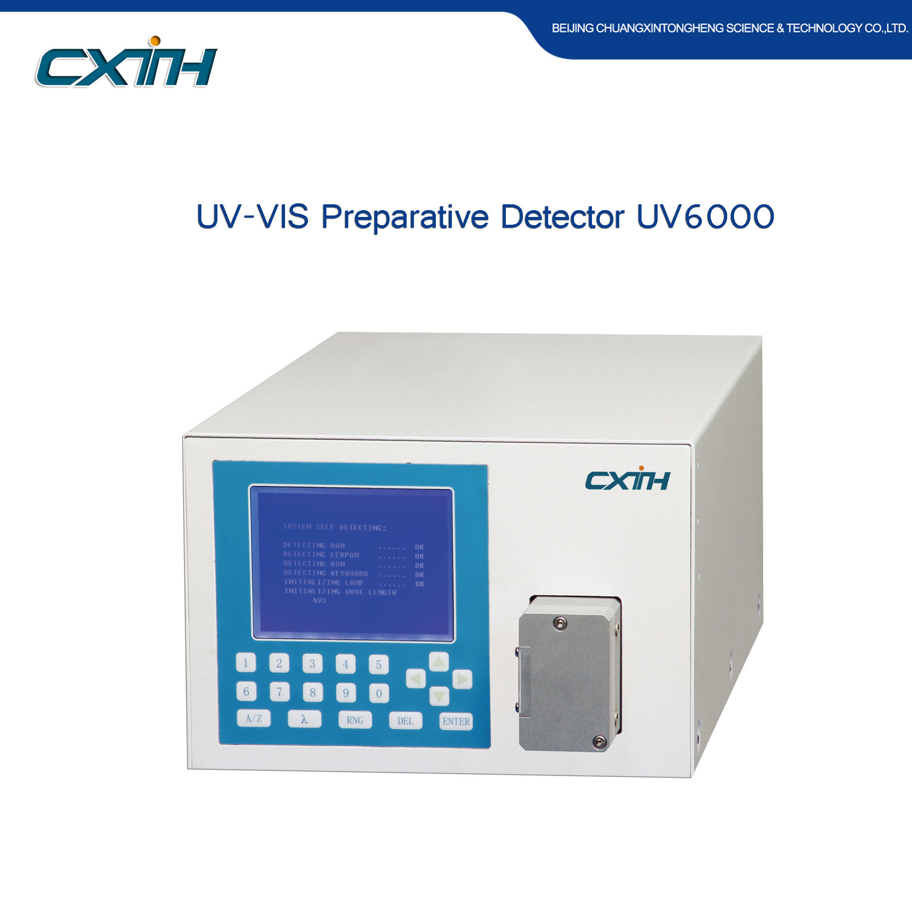 UV6000 type preparation UV/visible light detection