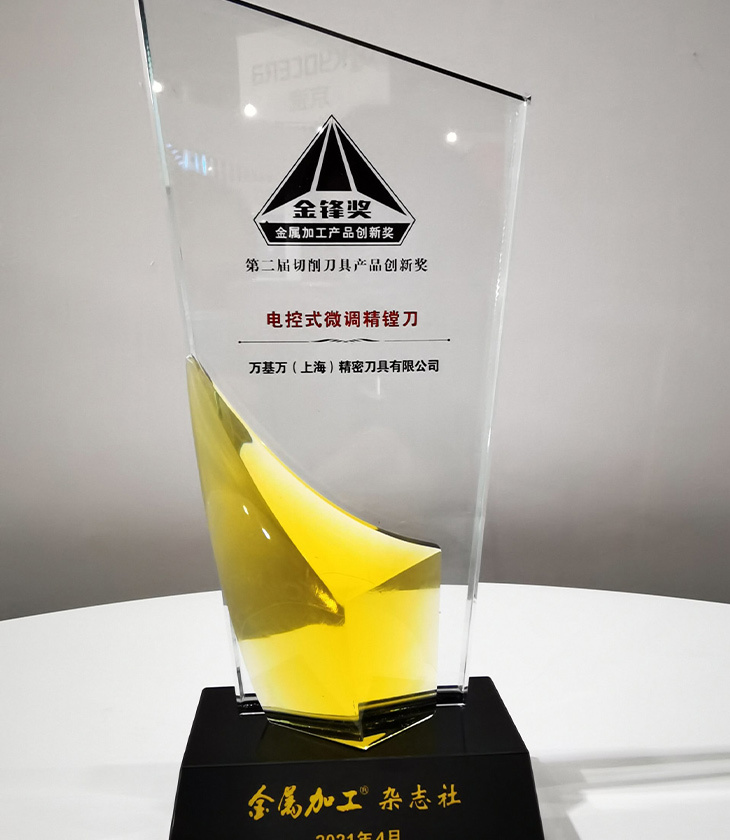 图片名称 图片名称
