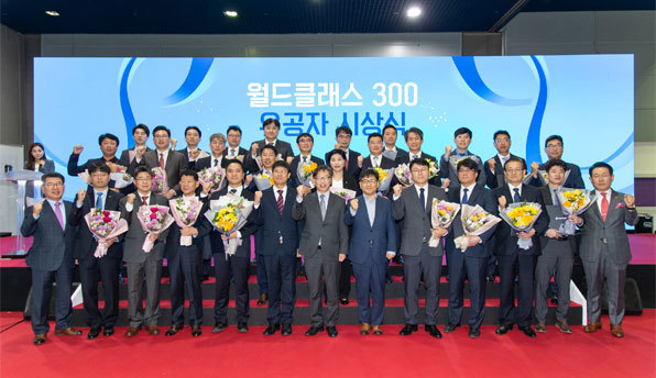 YG-1 Wins a Commendation from the ‘Minister of Trade, Industry and Energy’ in ‘World Class 300 Project Merit Award 2019’