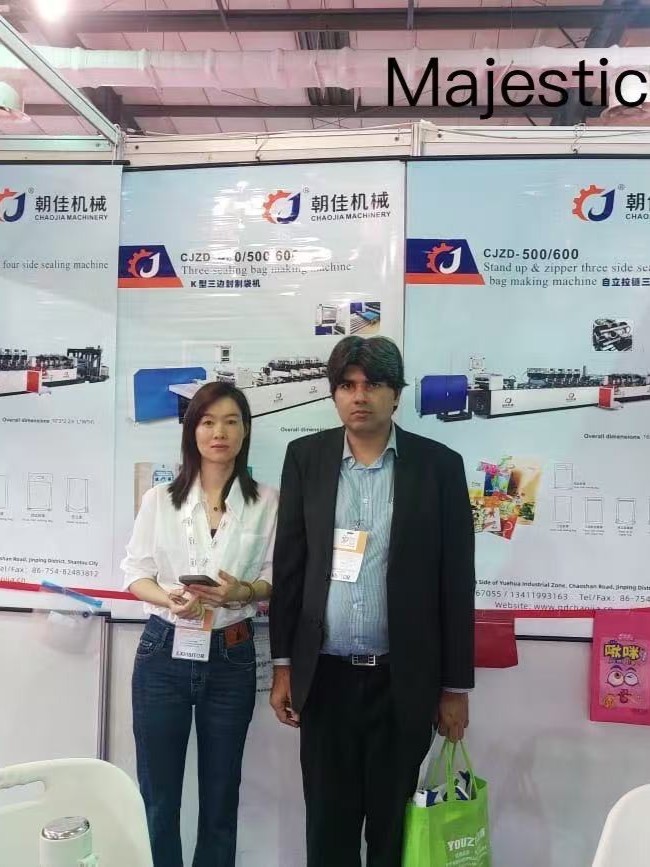 22nd 3P exibition in Pakistan