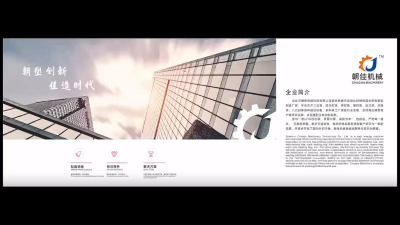 视频标题 视频标题