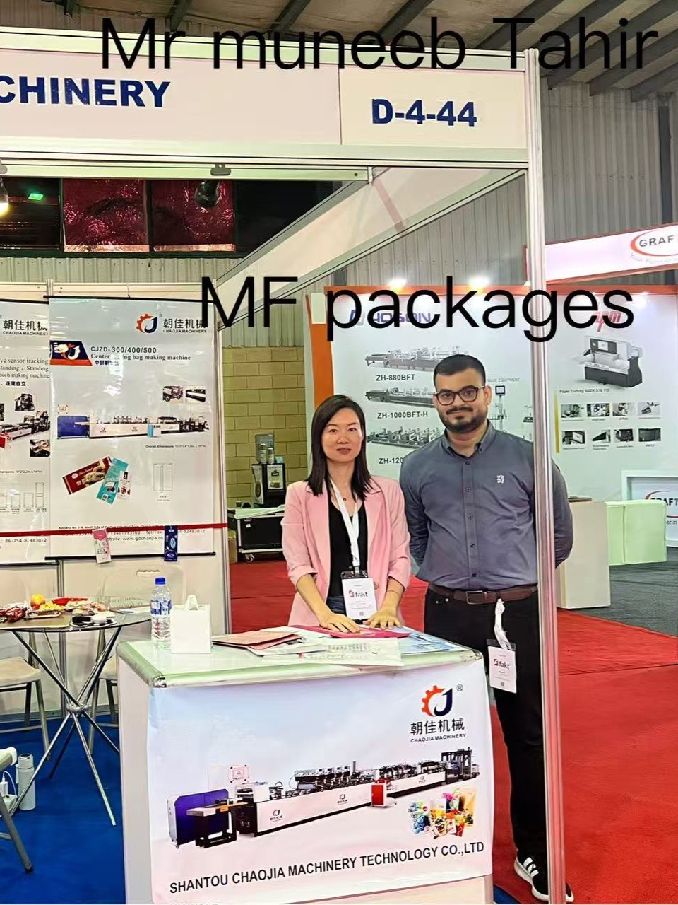 22nd 3P exibition in Pakistan
