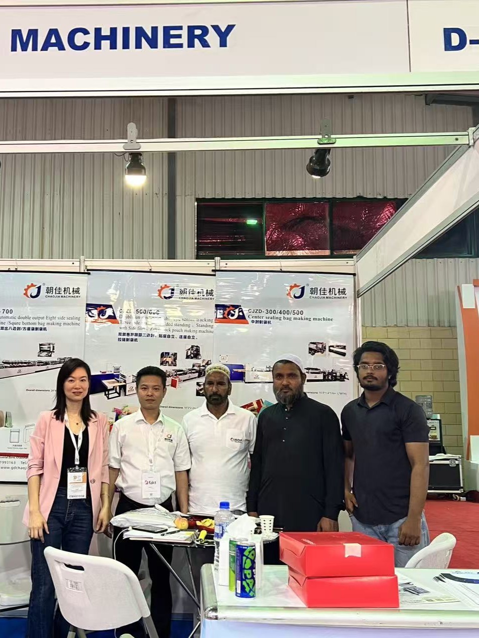 22nd 3P exibition in Pakistan