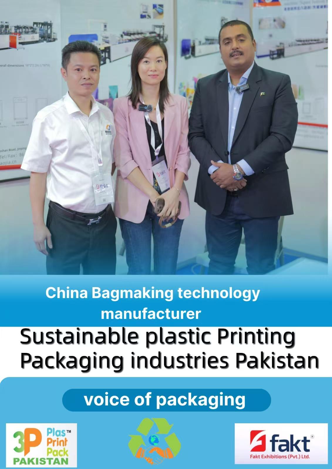 22nd 3P exibition in Pakistan