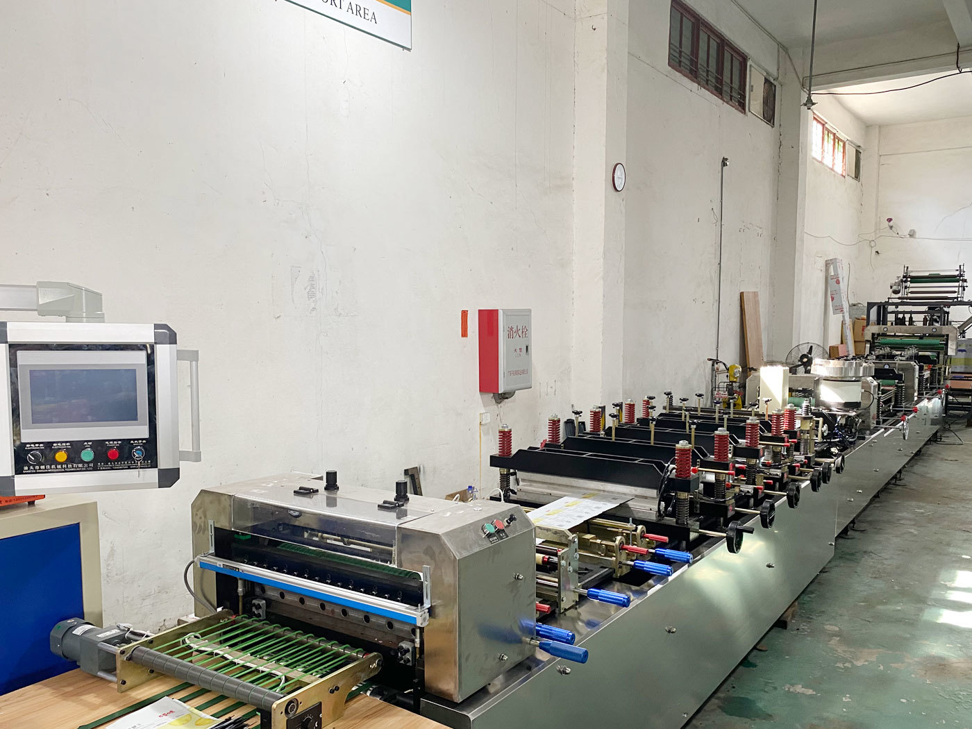 Three Side Seal+Sliding Zipper Bag Making Machine