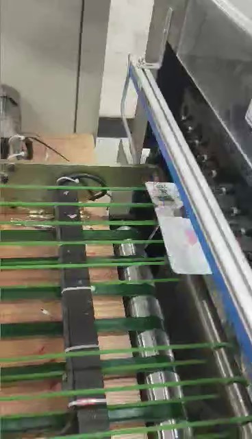 600型八边封制袋机 600型八边封制袋机