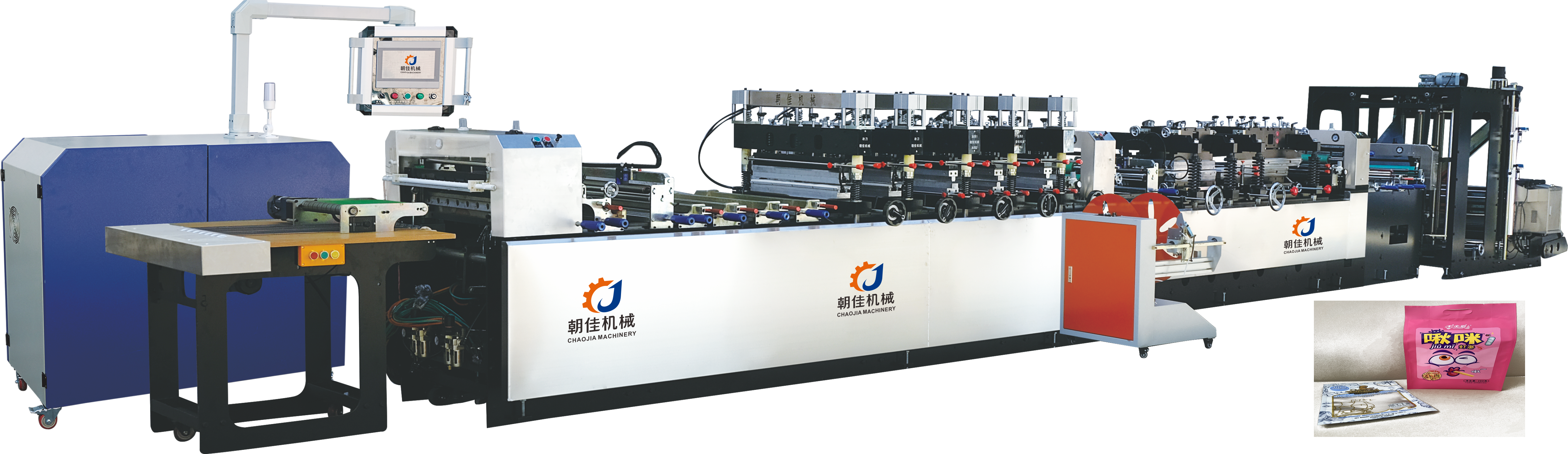 CJZD-500/600-Three side sealing & four sidesealing machine