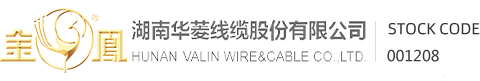 Hunan Hualing Cable Co., Ltd.