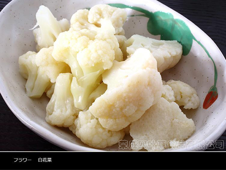 威海四叶草