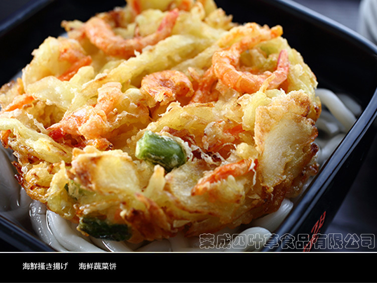 栄成市四葉草食品有限公司