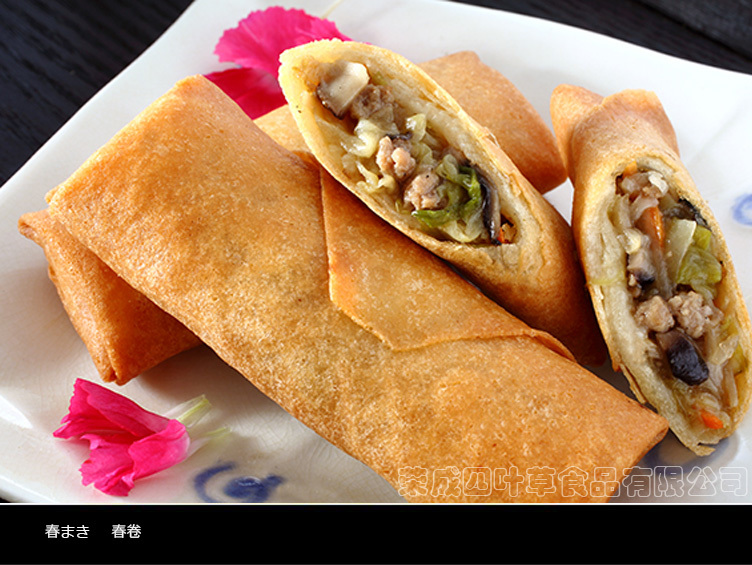 Spring rolls