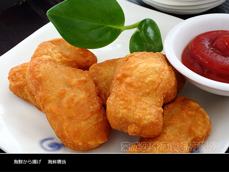 威海四叶草