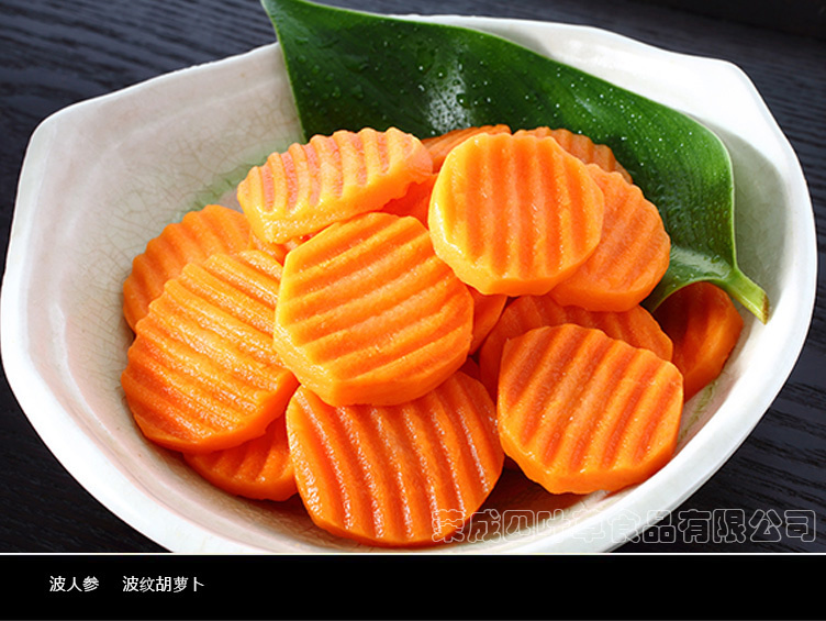 威海四叶草
