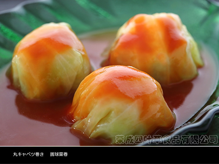 威海四叶草