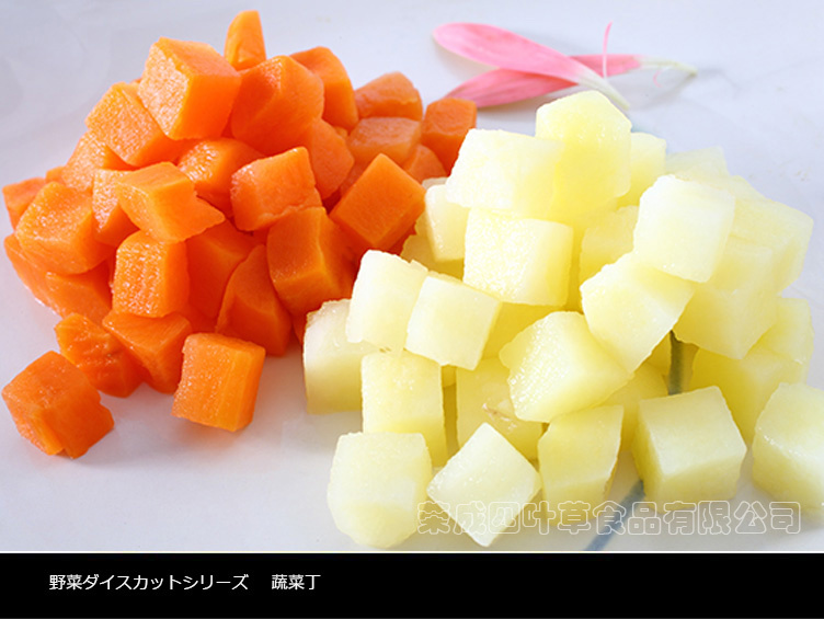 栄成市四葉草食品有限公司