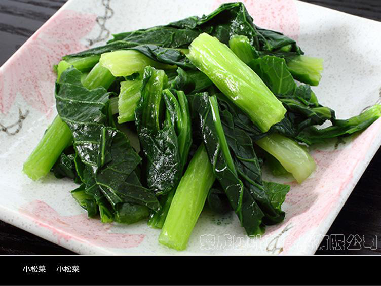 威海四叶草
