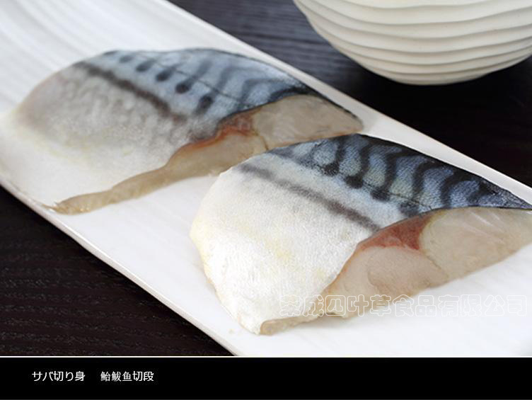 威海四叶草