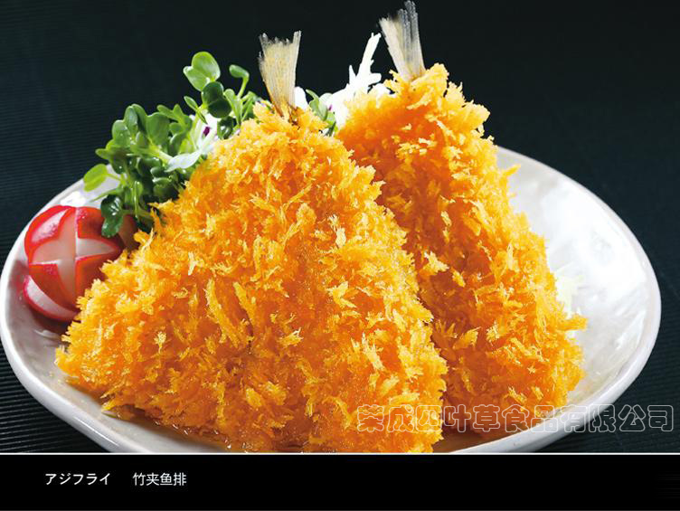 四叶草