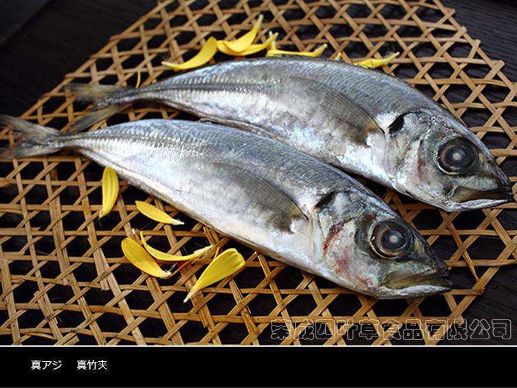 威海四叶草