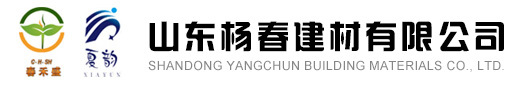楊春建材