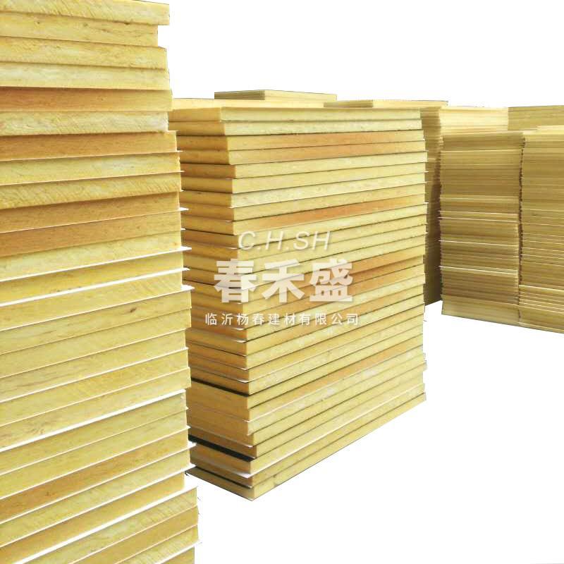 玻纖原棉