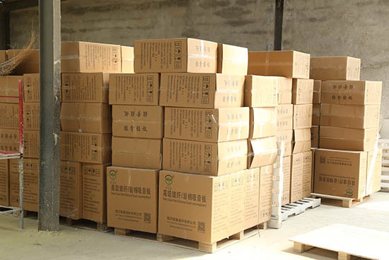 楊春建材 楊春建材